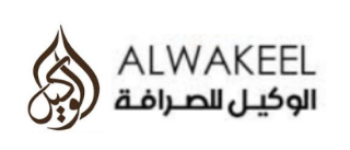 Al Wakeel
